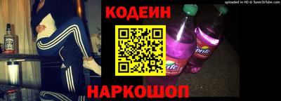 мескалин Нягань