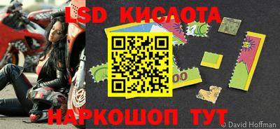 мефедрон мука Лесосибирск
