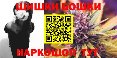МДМА Ливны