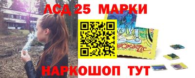 бутират Ликино-Дулёво