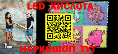 бутират Ликино-Дулёво