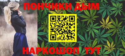 мефедрон мука Лесосибирск