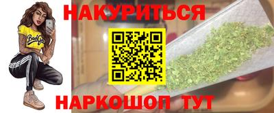 мефедрон мука Лесосибирск