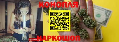 МДМА Ливны