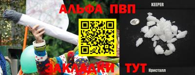 мефедрон мука Лесосибирск