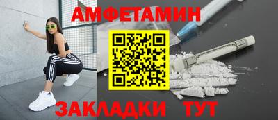 мефедрон мука Лесосибирск