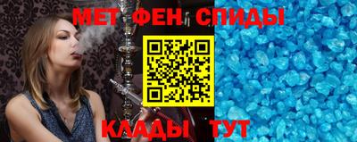 мефедрон мука Лесосибирск