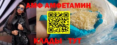 бутират Ликино-Дулёво