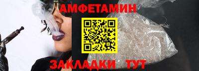 мефедрон мука Лесосибирск