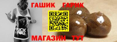 бутират Ликино-Дулёво
