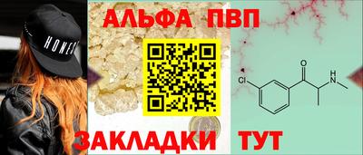 мефедрон мука Лесосибирск
