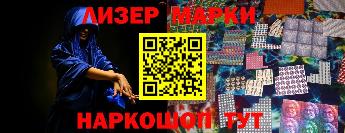 LSD-25 экстази кислота  Вход с VPN  ЛСД экстази ecstasy  Троицк 